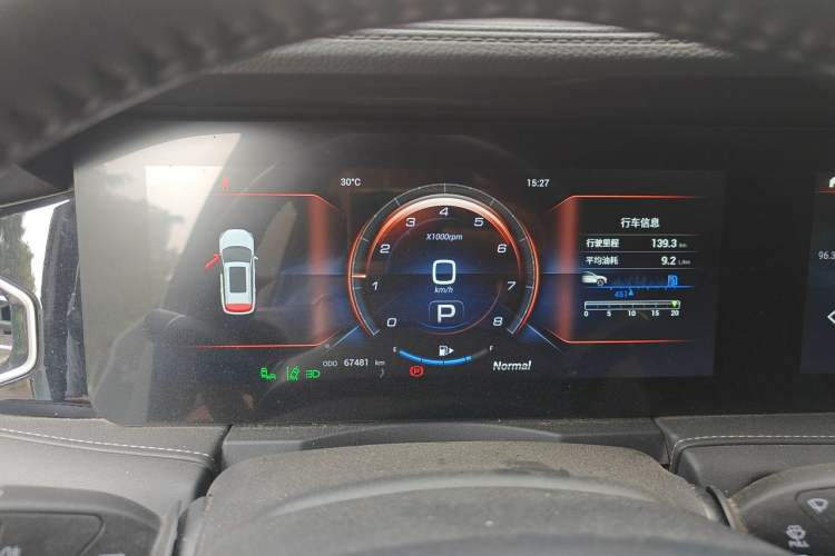 Used JETOUR X90 2020 1.6T DCT Shadow Edition 7-Seater Instrument Cluster
