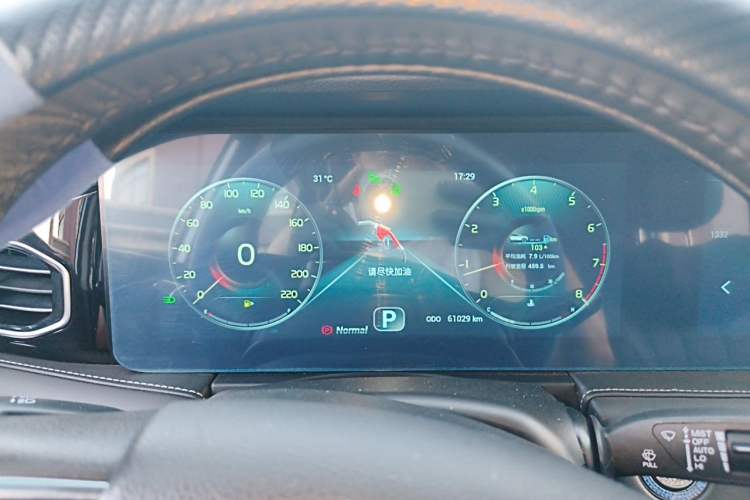 Used JETOUR X90 2020 1.6T DCT Shadow Edition 5 Seats Instrument Cluster