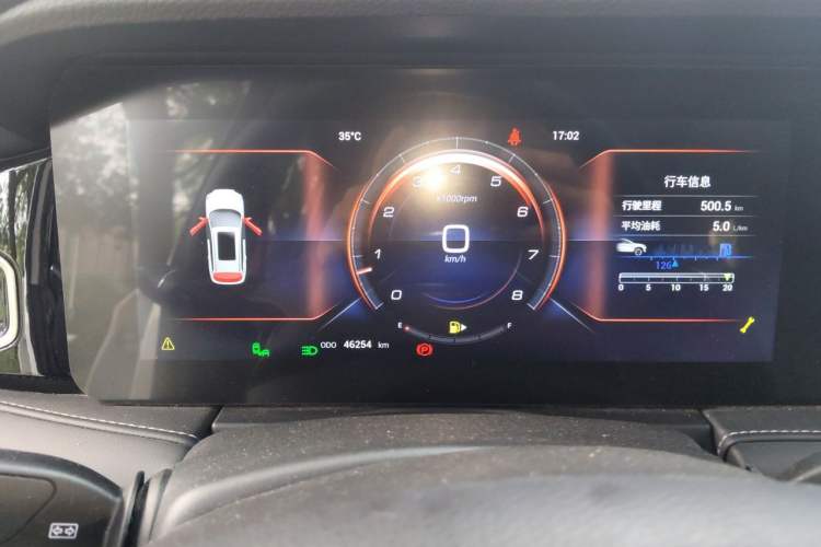 Used JETOUR X90 2020 1.5T Manual Shadow Fun Edition 5 Seats Instrument Cluster