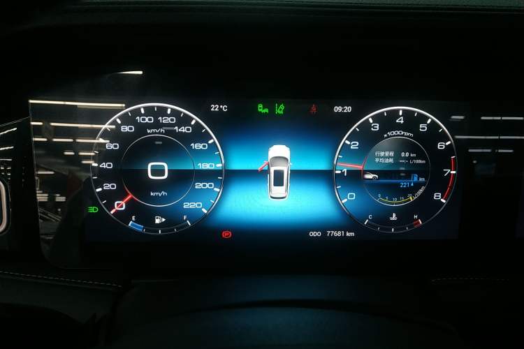 Used JETOUR X90 2020 1.5T Manual Shadow Fun Edition 5 Seats Instrument Cluster