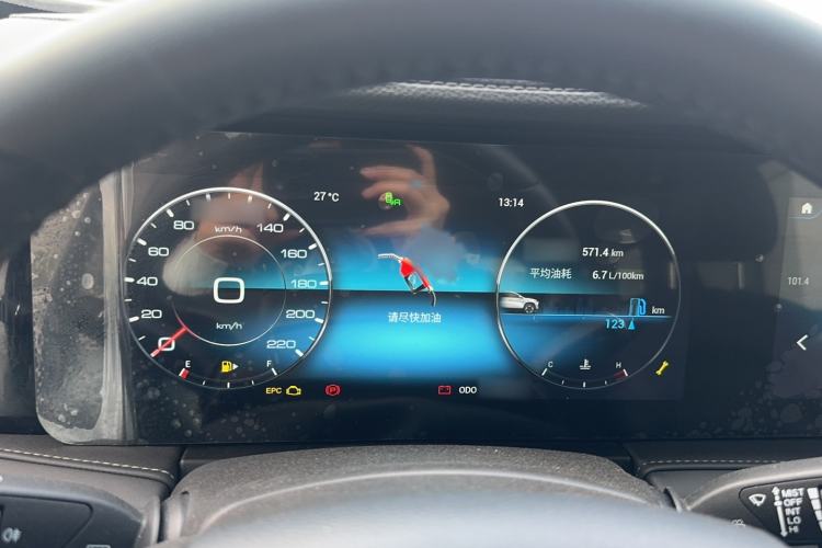 Used JETOUR X90 2020 1.5T Manual Shadow Fun Edition 5 Seats Instrument Cluster