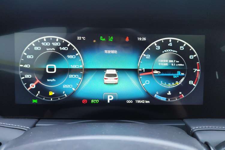 Used JETOUR X90 2020 1.5T DCT Shadow Wisdom Edition 7 Seats Instrument Cluster