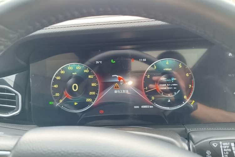 Used JETOUR X90 2020 1.5T Manual Shadow Joy Version 5 Seats Instrument Cluster