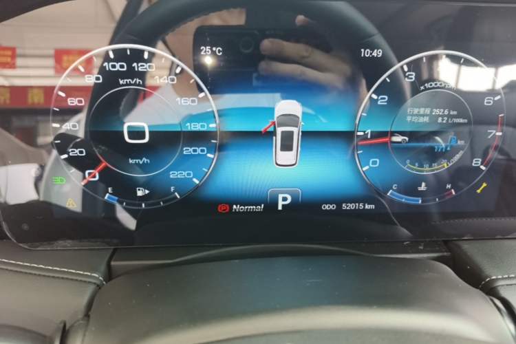 Used JETOUR X90 2020 1.6T DCT Shadow Edition 5 Seats Instrument Cluster