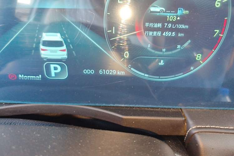 Used JETOUR X90 2020 1.6T DCT Shadow Edition 5 Seats Odometer Close Up