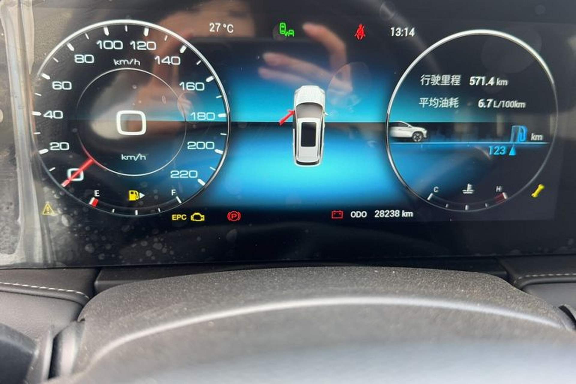 Used JETOUR X90 2020 1.5T Manual Shadow Fun Edition 5 Seats Odometer Close Up