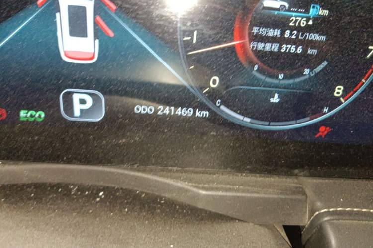 Used JETOUR X90 2020 1.6T DCT Shadow Edition 7-Seater Odometer Close Up