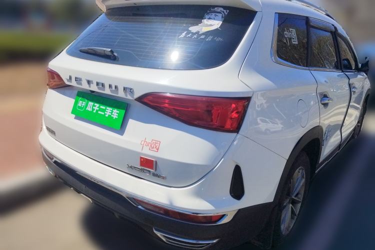Used JETOUR X90 2020 1.5T Manual Shadow Fun Edition 5 Seats Rear Right 45 Deg