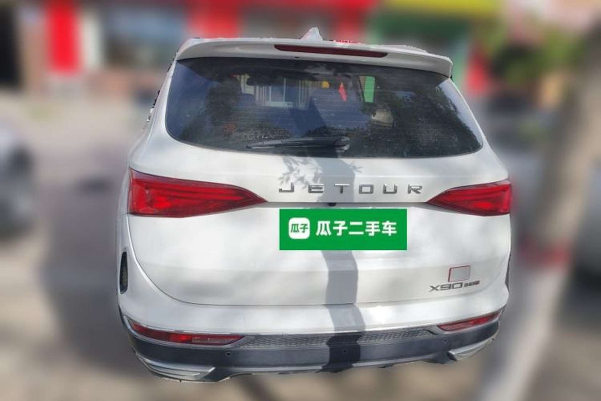 Used JETOUR X90 2020 1.5T Manual Shadow Joy Version 5 Seats Rear