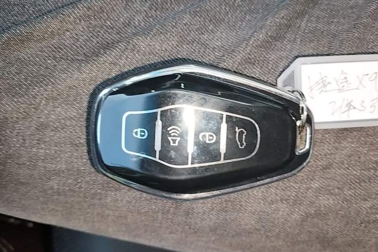 Used JETOUR X90 2020 1.5T DCT Shadow Wisdom Edition 5-seater Vehicle Key