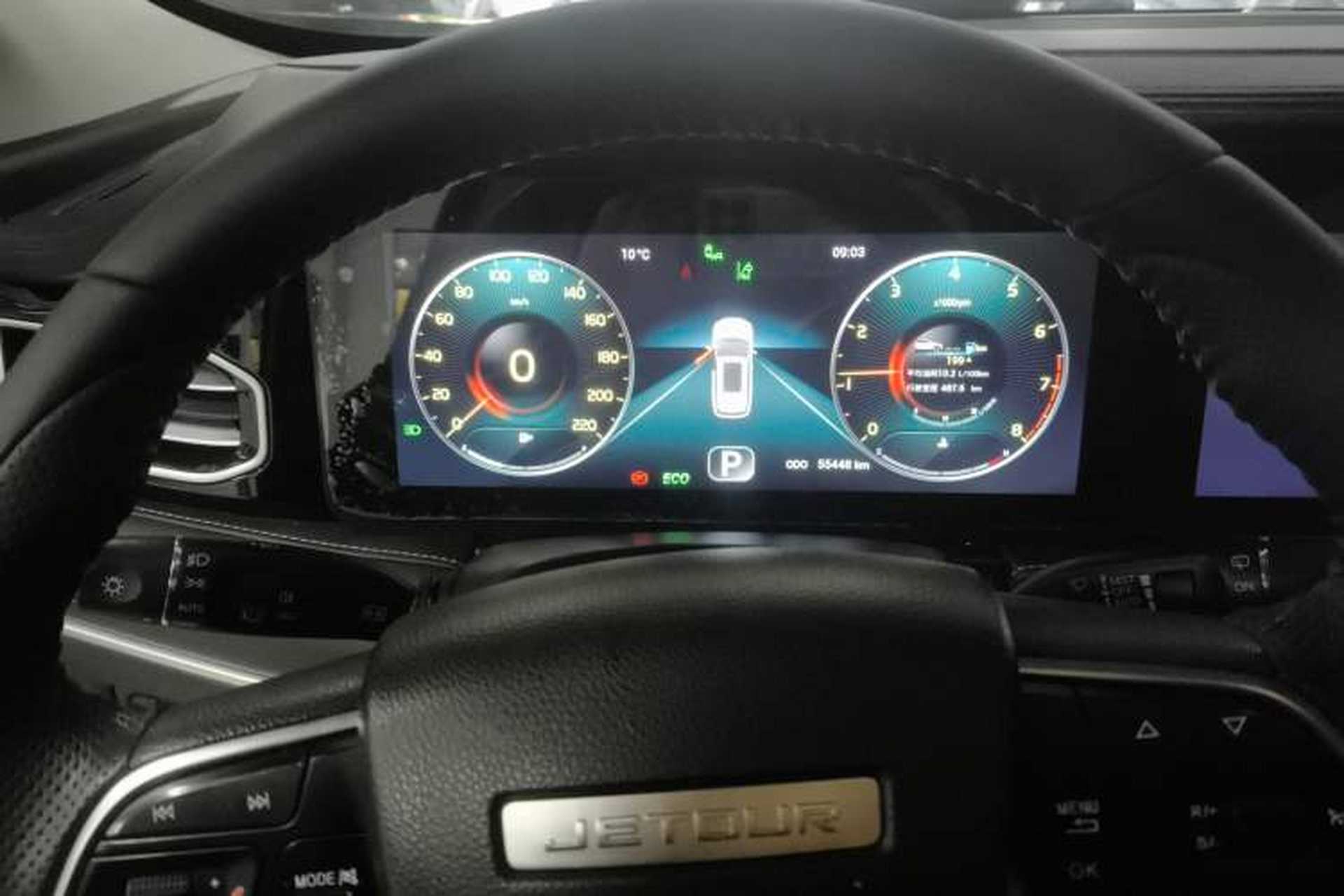 Used JETOUR X90 2021 1.6T DCT Shadow Edition 5 Seats Instrument Cluster