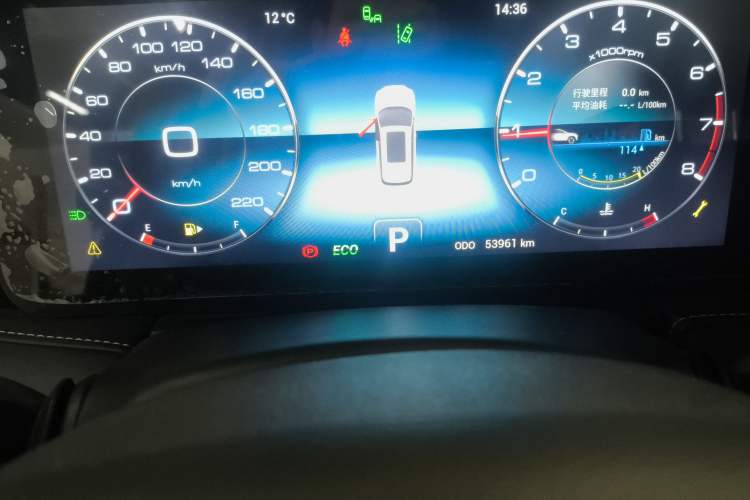 Used JETOUR X90 2021 1.6T DCT Shadow Edition 5 Seats Instrument Cluster