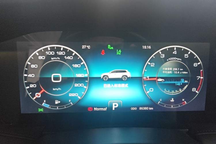 Used JETOUR X90 2021 1.6T DCT Shadow Edition 7-Seater Instrument Cluster