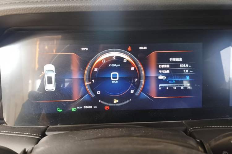 Used JETOUR X90 2021 1.5T Manual Shadow Fun Edition 7-Seater Instrument Cluster