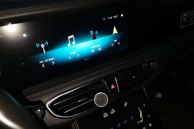 Used JETOUR X90 2021 1.6T DCT Shadow Edition 7-Seater Audio And AC Panel