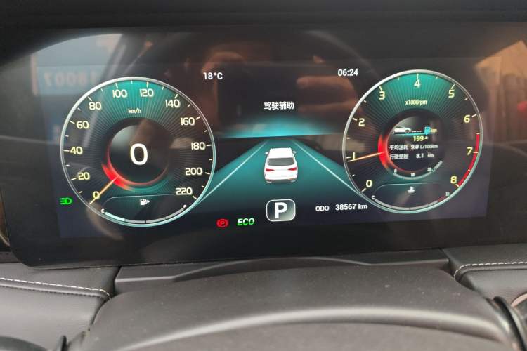 Used JETOUR X90 2021 1.5T DCT Shadow Wisdom Edition 7-Seater Instrument Cluster