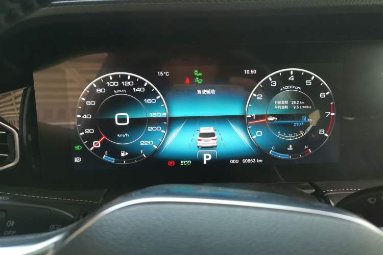 Used JETOUR X90 2021 1.6T DCT Shadow Edition 7-Seater Instrument Cluster