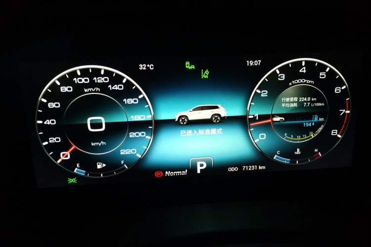 Used JETOUR X90 2021 1.6T DCT Shadow Edition 7-Seater Instrument Cluster