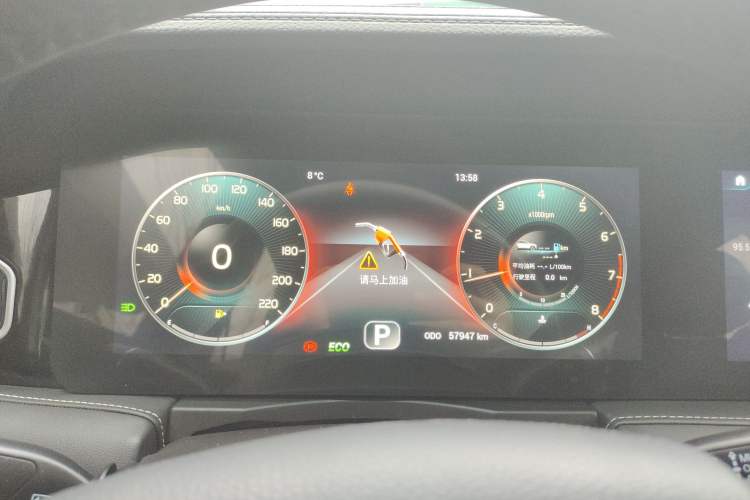 Used JETOUR X90 2021 1.6T DCT Shadow Edition 5 Seats Instrument Cluster
