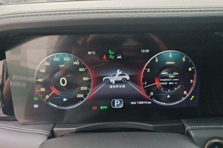 Used JETOUR X90 2021 1.6T DCT Shadow Edition 6-Seater Instrument Cluster