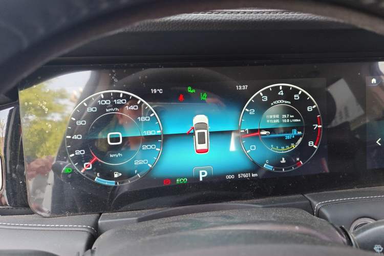 Used JETOUR X90 2021 1.6T DCT Shadow Edition 7-Seater Instrument Cluster