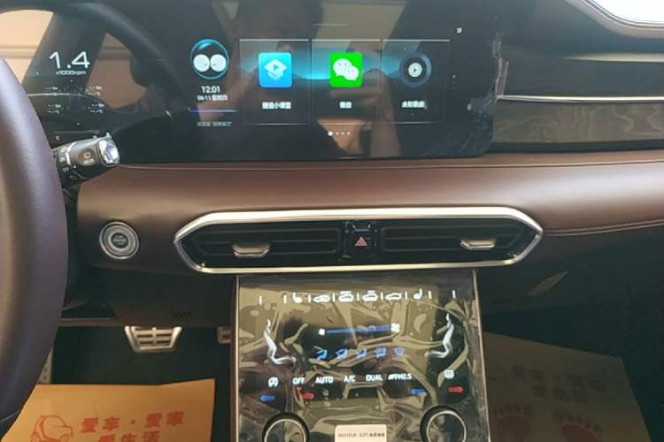 Used JETOUR X90 2022 Zilong 2.0T DCT Changsheng Edition 7-Seater Audio And AC Panel