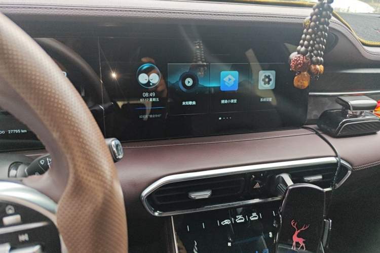 Used JETOUR X90 2022 Zilong 2.0T DCT Tiger威 Edition 5-seater Audio And AC Panel