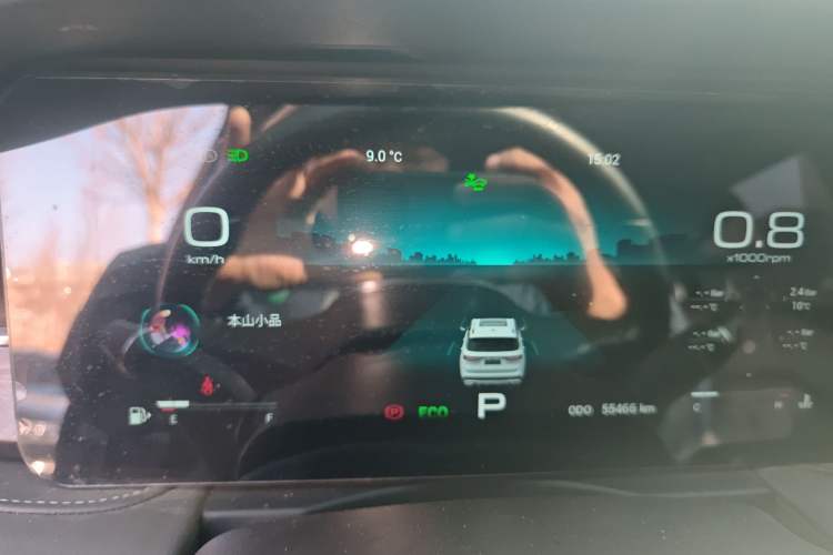 Used JETOUR X90 2022 Zilong 2.0T DCT Changsheng Edition 7-Seater Instrument Cluster