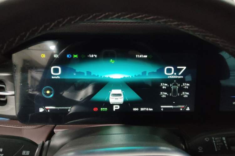 Used JETOUR X90 2022 Zilong 2.0T DCT Changsheng Edition 5-seater Instrument Cluster