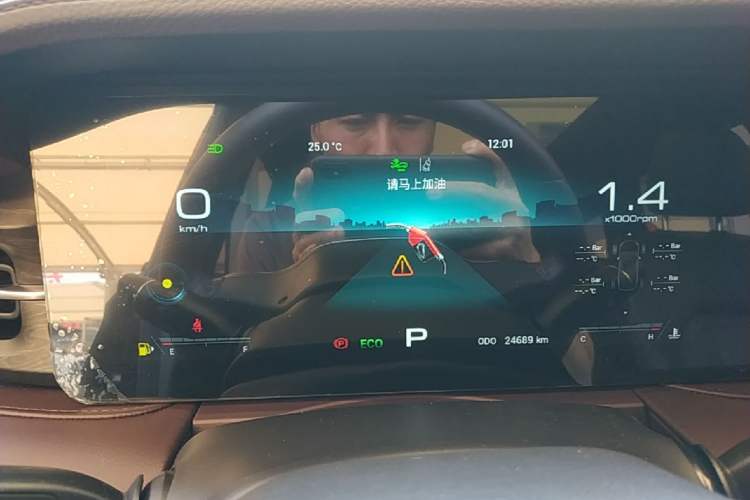 Used JETOUR X90 2022 Zilong 2.0T DCT Changsheng Edition 7-Seater Instrument Cluster