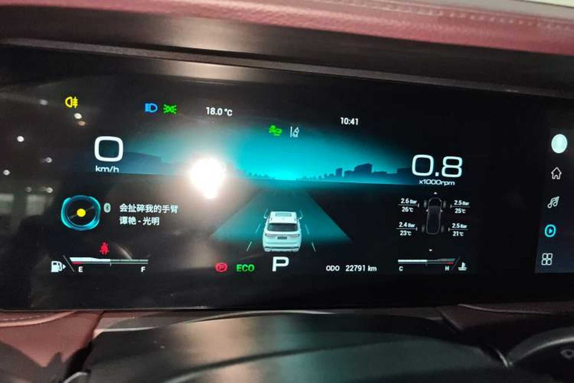 Used JETOUR X90 2022 Zilong 2.0T DCT Changsheng Edition 7-Seater Instrument Cluster