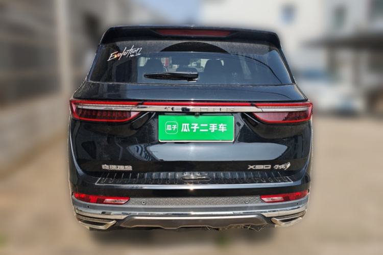 Used JETOUR X90 2022 Zilong 2.0T DCT Wushen Edition 7-Seater Rear