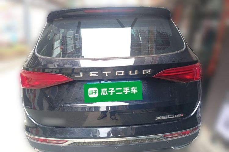 Used JETOUR X90 2022 1.5T Manual Shadow Edition 5-Seater Rear
