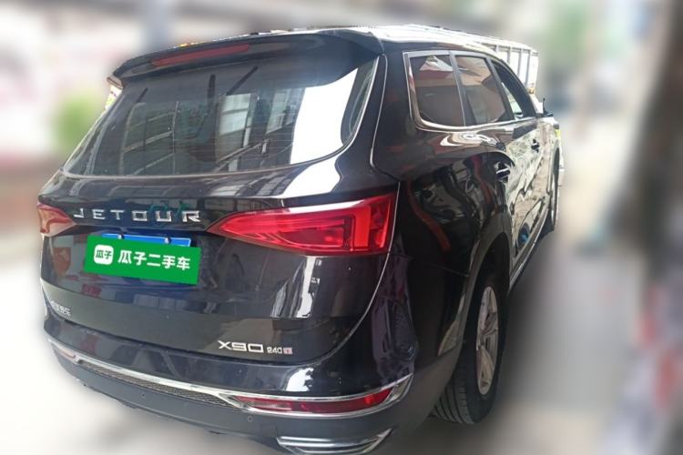 Used JETOUR X90 2022 1.5T Manual Shadow Edition 5-Seater Rear Right 45 Deg
