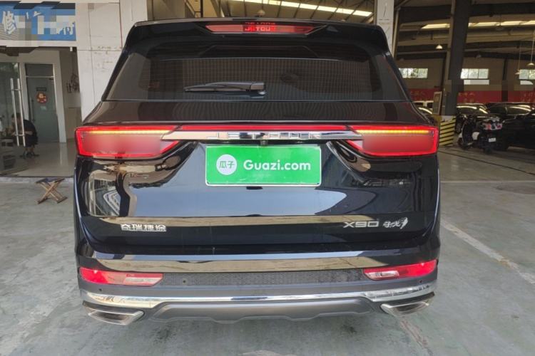 Used JETOUR X90 2022 Zilong 2.0T DCT Changsheng Edition 7-Seater Rear