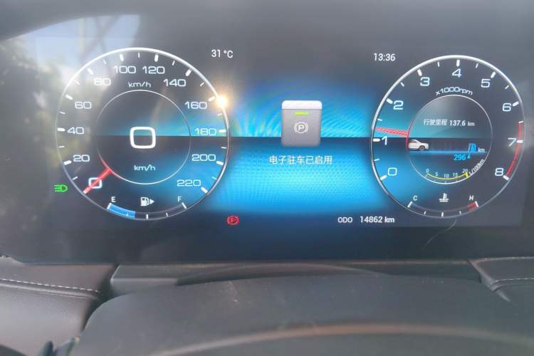 Used JETOUR X90 2022 1.5T Manual Shadow Comfort Edition 5 Seats Instrument Cluster