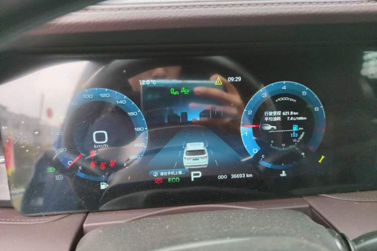 Used JETOUR X90 2022 Zilong 2.0T DCT Wushen Edition 7-Seater Instrument Cluster