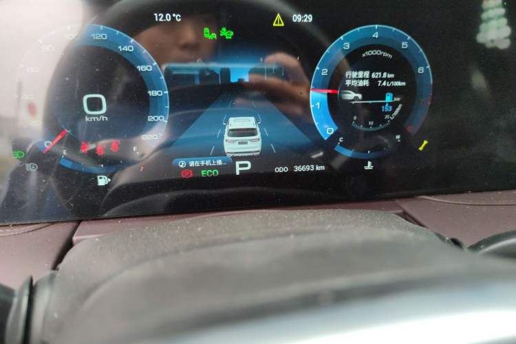 Used JETOUR X90 2022 Zilong 2.0T DCT Wushen Edition 7-Seater Odometer Close Up