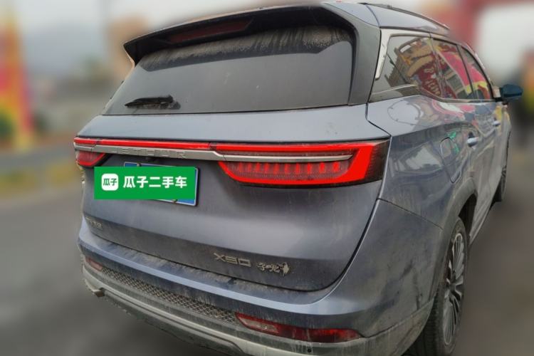 Used JETOUR X90 2022 Zilong 2.0T DCT Wushen Edition 7-Seater Rear Right 45 Deg