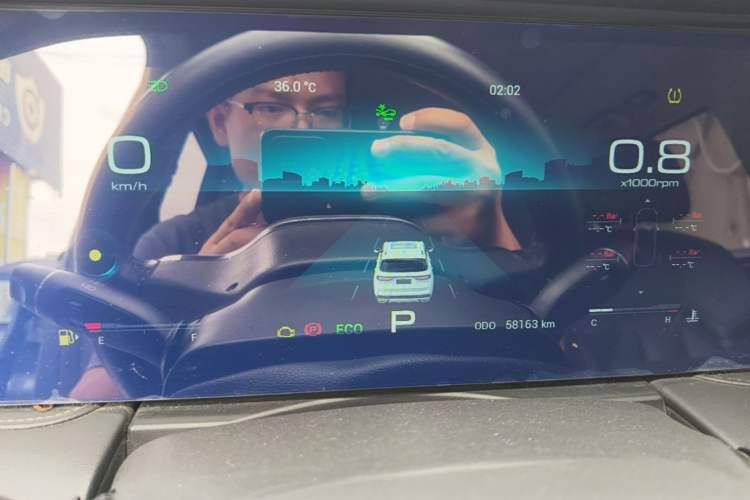 Used JETOUR X90 2022 Zilong 2.0T DCT Changsheng Edition 5-seater Instrument Cluster