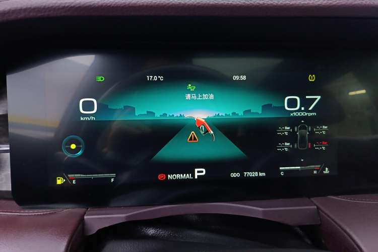 Used JETOUR X90 2022 Zilong 2.0T DCT Changsheng Edition 6-Seater Instrument Cluster