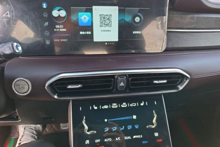 Used JETOUR X90 2022 Zilong 2.0T DCT Changsheng Edition 7-Seater Audio And AC Panel