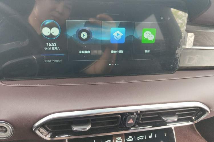 Used JETOUR X90 2022 Zilong 2.0T DCT Changsheng Edition 7-Seater Audio And AC Panel
