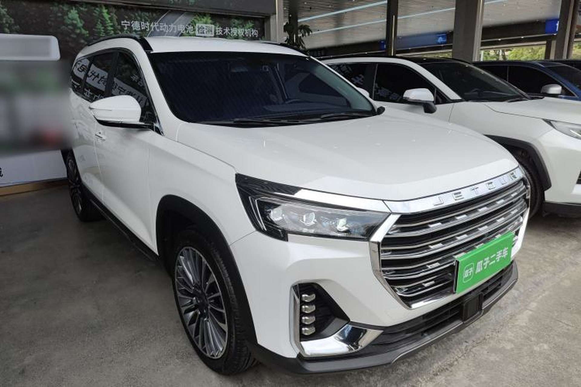 Used JETOUR X90 2022 Zilong 2.0T DCT Tiger威 Edition 5-seater Exterior 1
