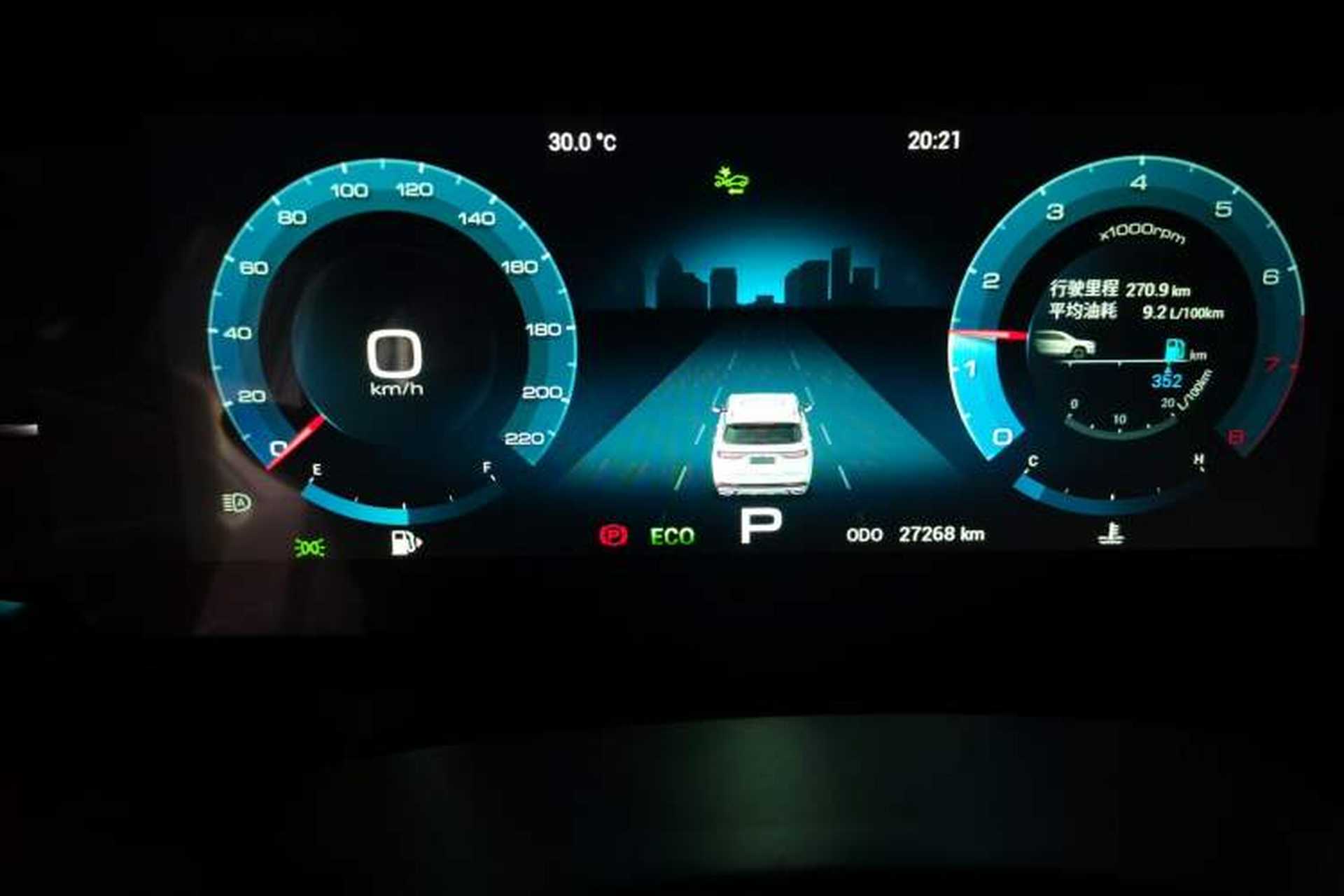Used JETOUR X90 2022 Zilong 2.0T DCT Changsheng Edition 7-Seater Instrument Cluster