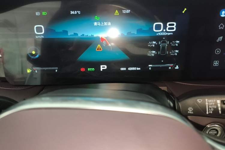 Used JETOUR X90 2022 Zilong 2.0T DCT Changsheng Edition 5-seater Instrument Cluster