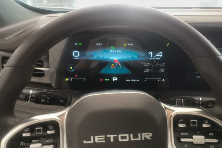 Used JETOUR X90 2022 Zilong 2.0T DCT Changsheng Edition 5-seater Instrument Cluster