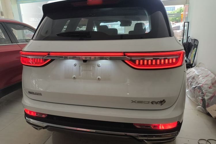 Used JETOUR X90 2022 Zilong 2.0T DCT Changsheng Edition 5-seater Rear
