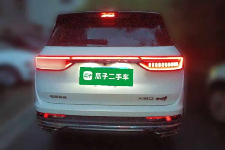 Used JETOUR X90 2022 Zilong 2.0T DCT Changsheng Edition 5-seater Rear