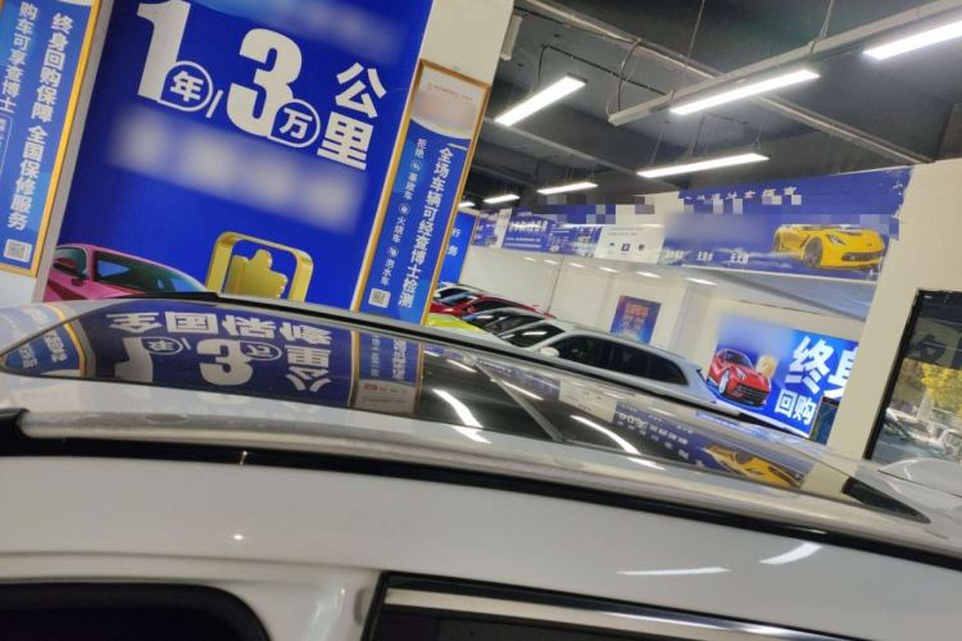 Used JETOUR X90 2022 Zilong 2.0T DCT Changsheng Edition 7-Seater Roof